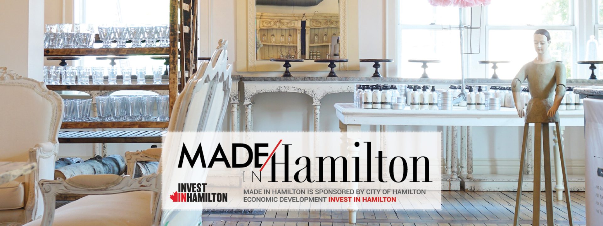 Invest in Hamilton HCM